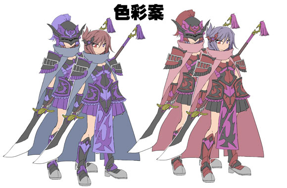 闇の姫騎士配色パターン