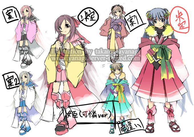 和風キャラデザイン可憐な姫