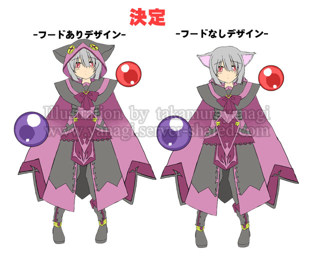 猫耳の魔法使いキャラデザイン