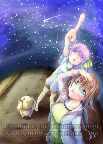 星空を見上げるしずくとつむぎのイラスト