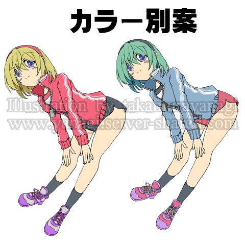 ポジティブ運動少女の別案