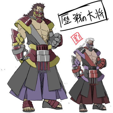 ���̑叫�L�����f�U�C��